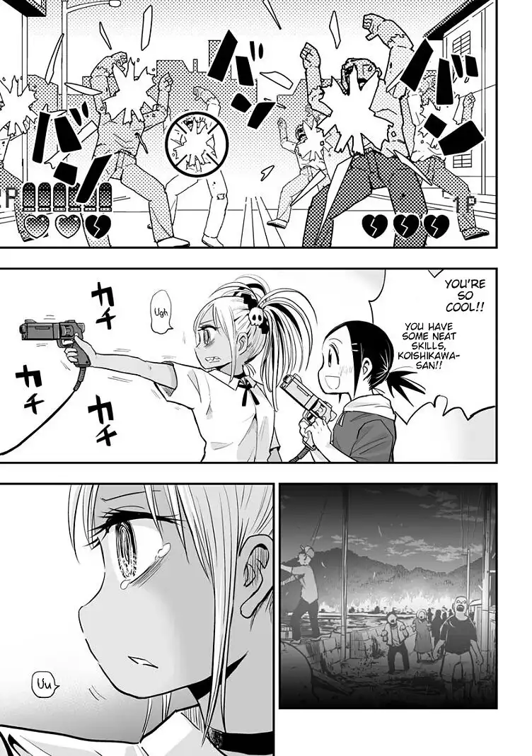 Koishigawa-san is a Carnivore Chapter 17 7